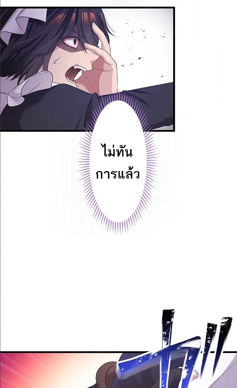 Manga-lc-com อ่านมังงะ อ่านการ์ตูน ออนไลน์ ฟรี The Legendary Assassin Reincarnated as the Beloved Youngest Daughter of a Royal Family ตอนที่ 1 2 3 4 5 6 7 8 9 10 11 12 13 14 ฟรี ไม่มีโฆษณา Manga-lc - อ่าน มังงะ อ่าน การ์ตูน ออนไลน์ อ่านมังงะ ฟรี