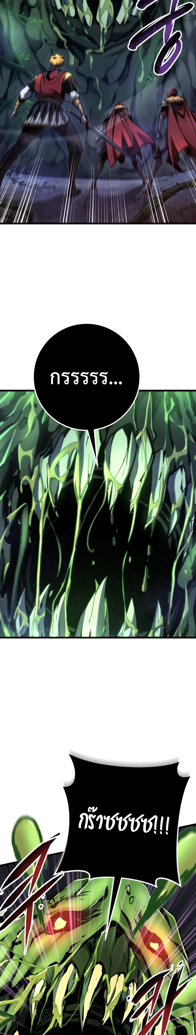 Manga-lc-com อ่านมังงะ อ่านการ์ตูน ออนไลน์ ฟรี A Dragonslayer’s Peerless Regression ตอนที่ 1 2 3 4 5 6 7 8 9 10 11 12 13 14 ฟรี ไม่มีโฆษณา Manga-lc - อ่าน มังงะ อ่าน การ์ตูน ออนไลน์ อ่านมังงะ ฟรี