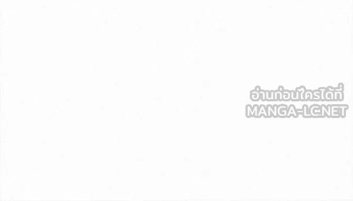ปฏิบัติการรักวุ่นหัวใจ ตอนที่ 52 รูปที่ 33