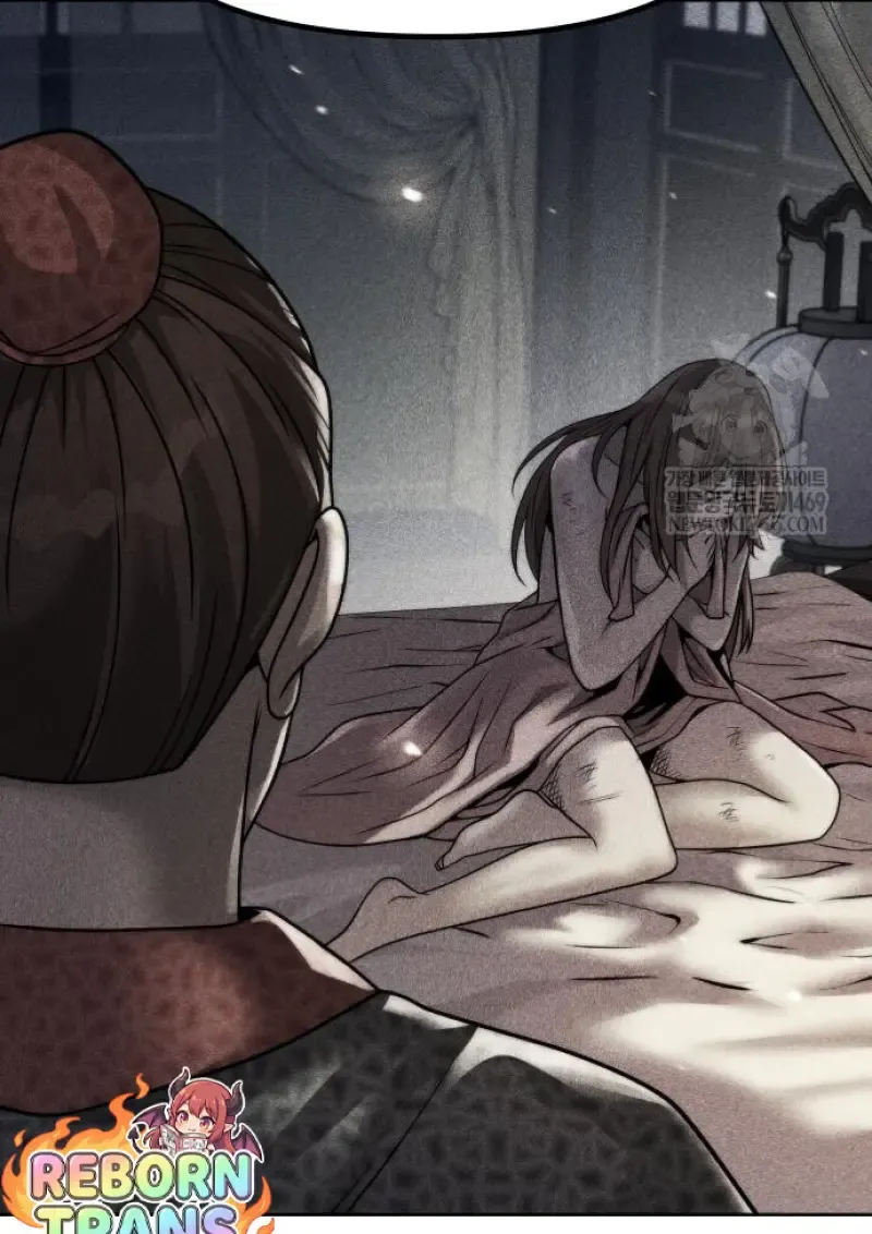 Chronicles of the Demon Faction ตำนานการเก_ดใหม_ในล_ทธ_มาร ตอนที่ ตอนที่ 149 รูปที่ 14