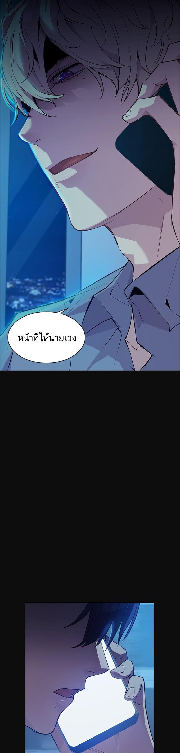 Manga-lc-com อ่านมังงะ อ่านการ์ตูน ออนไลน์ ฟรี The World Is Money and Power กลโกงโลกพนัน ตอนที่ 1 2 3 4 5 6 7 8 9 10 11 12 13 14 ฟรี ไม่มีโฆษณา Manga-lc - อ่าน มังงะ อ่าน การ์ตูน ออนไลน์ อ่านมังงะ ฟรี