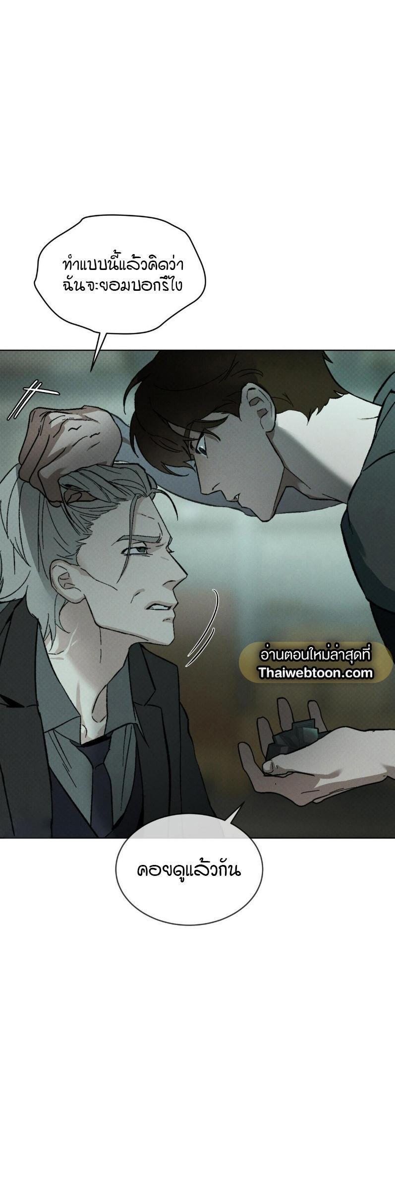 Manga-lc-com อ่านมังงะ อ่านการ์ตูน ออนไลน์ ฟรี Codename Anastasia ตอนที่ 1 2 3 4 5 6 7 8 9 10 11 12 13 14 ฟรี ไม่มีโฆษณา Manga-lc - อ่าน มังงะ อ่าน การ์ตูน ออนไลน์ อ่านมังงะ ฟรี