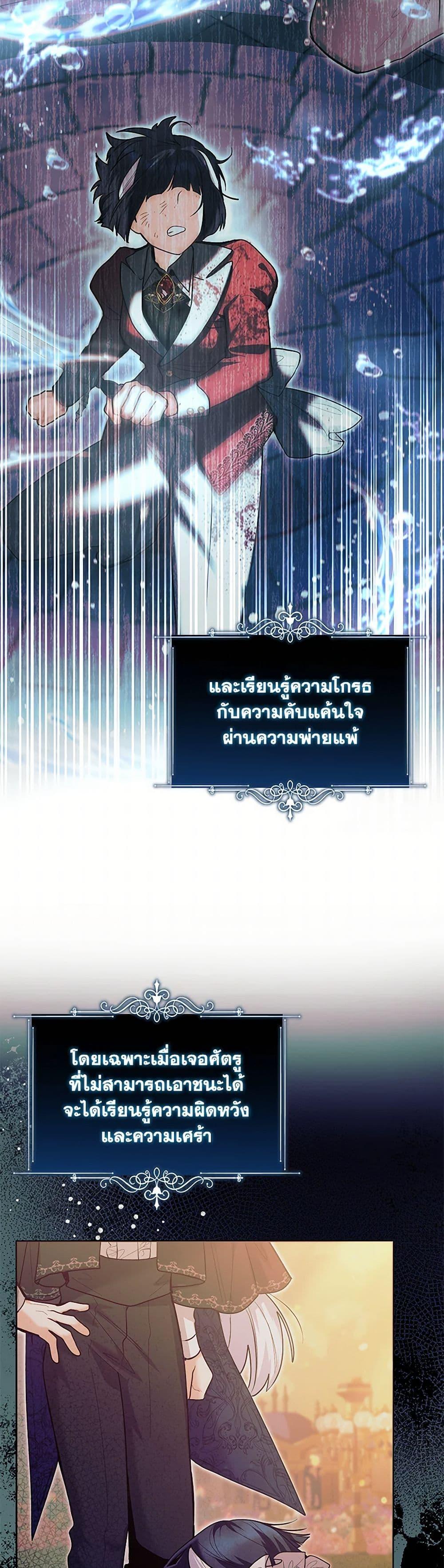 Manga-lc-com อ่านมังงะ อ่านการ์ตูน ออนไลน์ ฟรี Black Killer Whale Baby ตอนที่ 1 2 3 4 5 6 7 8 9 10 11 12 13 14 ฟรี ไม่มีโฆษณา Manga-lc - อ่าน มังงะ อ่าน การ์ตูน ออนไลน์ อ่านมังงะ ฟรี