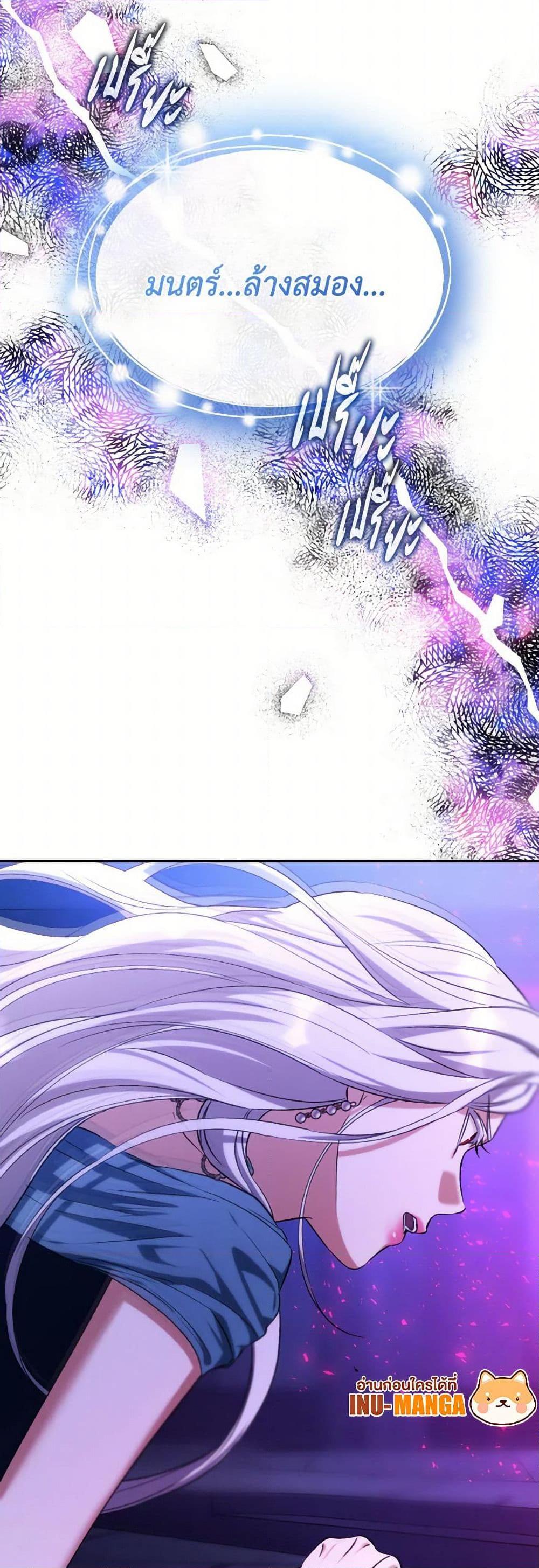 Manga-lc-com อ่านมังงะ อ่านการ์ตูน ออนไลน์ ฟรี Villains Behind the Curtains ตอนที่ 1 2 3 4 5 6 7 8 9 10 11 12 13 14 ฟรี ไม่มีโฆษณา Manga-lc - อ่าน มังงะ อ่าน การ์ตูน ออนไลน์ อ่านมังงะ ฟรี