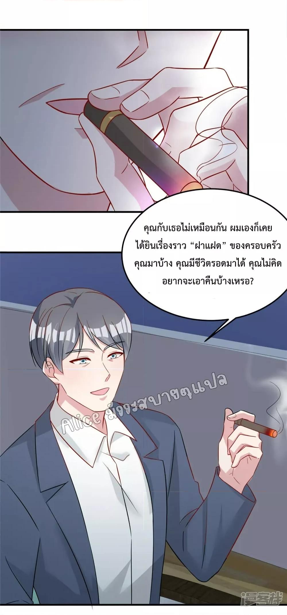 Manga-lc-com อ่านมังงะ อ่านการ์ตูน ออนไลน์ ฟรี ParanoidHiman ตอนที่ 1 2 3 4 5 6 7 8 9 10 11 12 13 14 ฟรี ไม่มีโฆษณา Manga-lc - อ่าน มังงะ อ่าน การ์ตูน ออนไลน์ อ่านมังงะ ฟรี