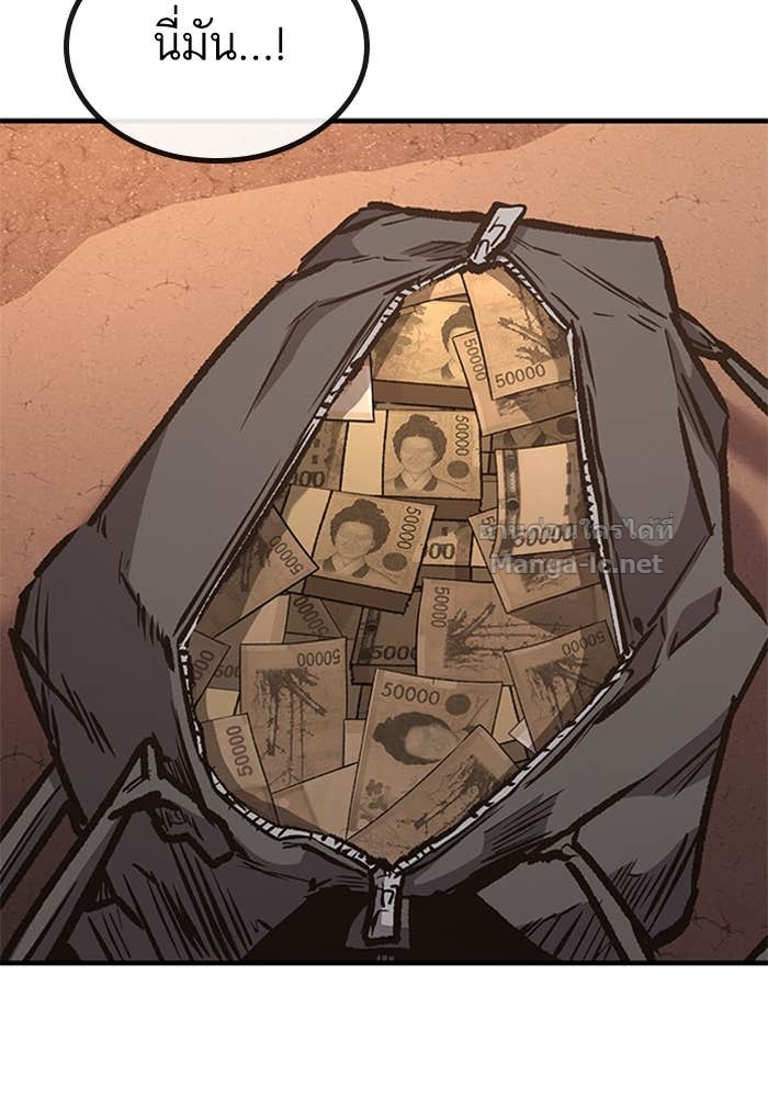 Doujin-Lc- อ่าน โดจิน มังฮวา เกาหลี ญี่ปุ่น จีน แปลไทย HECTOPASCAL ตอนที่ 1 2 3 4 5 6 7 8 9 10 11 12 13 14 ฟรี ไม่มีโฆษณา อ่าน โดจิน Manhwa เกาหลี ญี่ปุ่น จีน เรามีครบ คัดมาให้เน้นๆ โดจิน 18+ รับประกันความฟินโดย Doujin Lc