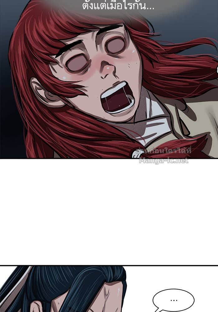 Doujin-Lc- อ่าน โดจิน มังฮวา เกาหลี ญี่ปุ่น จีน แปลไทย องครักษ์แห่งอัครสกุลจาง ตอนที่ 1 2 3 4 5 6 7 8 9 10 11 12 13 14 ฟรี ไม่มีโฆษณา อ่าน โดจิน Manhwa เกาหลี ญี่ปุ่น จีน เรามีครบ คัดมาให้เน้นๆ โดจิน 18+ รับประกันความฟินโดย Doujin Lc