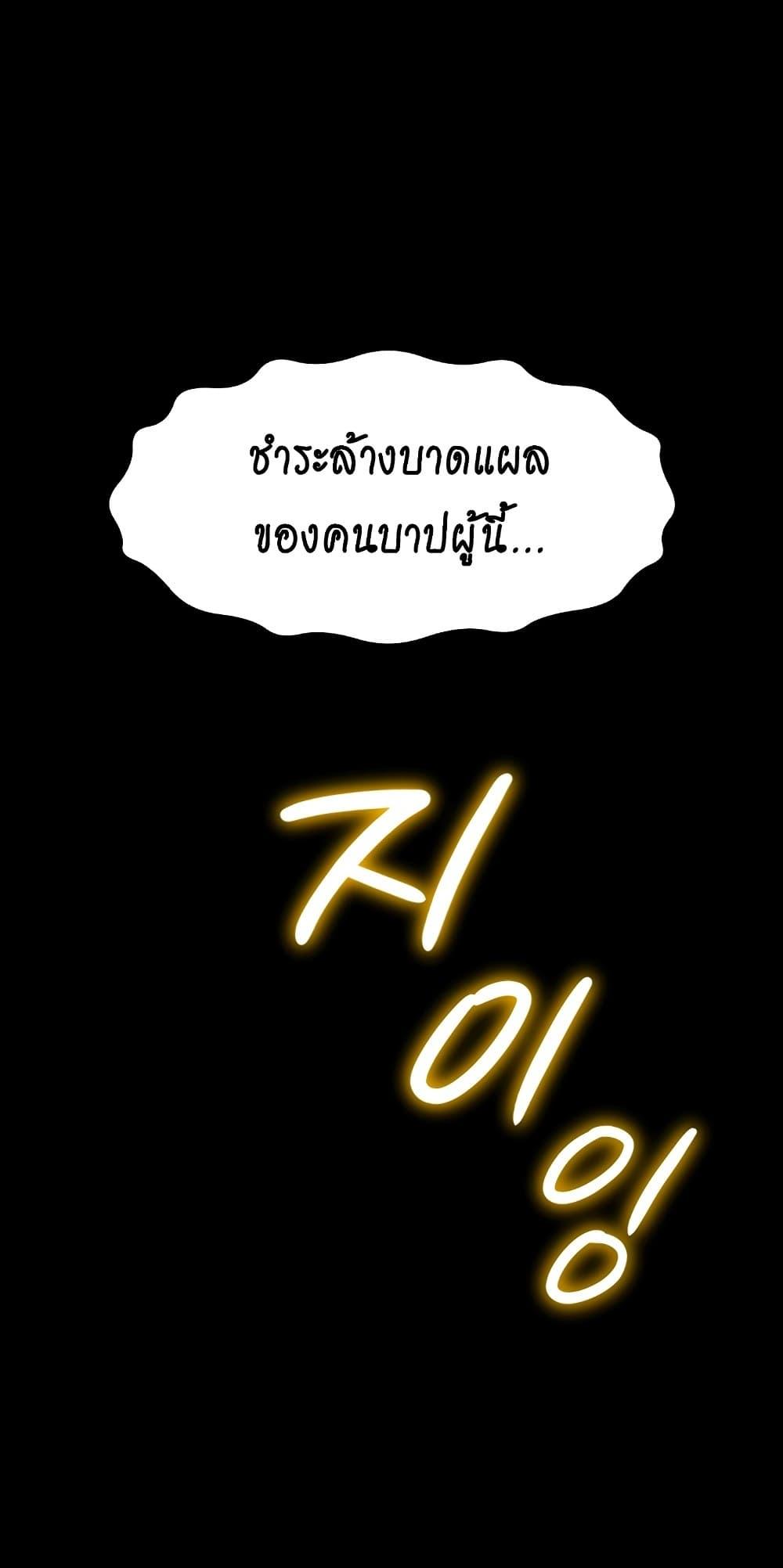 Doujin-Lc- อ่าน โดจิน มังฮวา เกาหลี ญี่ปุ่น จีน แปลไทย Ero The Princess ตอนที่ 1 2 3 4 5 6 7 8 9 10 11 12 13 14 ฟรี ไม่มีโฆษณา อ่าน โดจิน Manhwa เกาหลี ญี่ปุ่น จีน เรามีครบ คัดมาให้เน้นๆ โดจิน 18+ รับประกันความฟินโดย  Doujin Lc