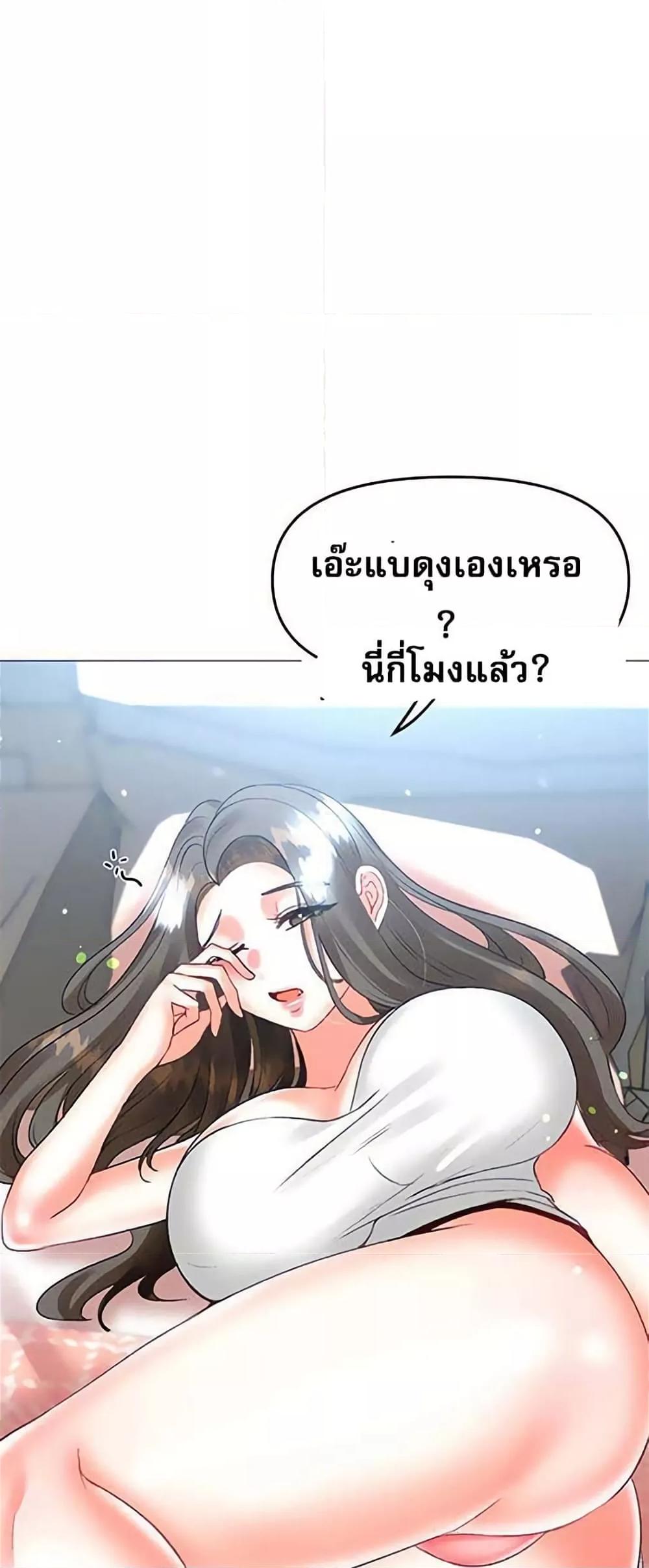 Doujin-Lc- อ่าน โดจิน มังฮวา เกาหลี ญี่ปุ่น จีน แปลไทย Troublesome Sister ตอนที่ 1 2 3 4 5 6 7 8 9 10 11 12 13 14 ฟรี ไม่มีโฆษณา อ่าน โดจิน Manhwa เกาหลี ญี่ปุ่น จีน เรามีครบ คัดมาให้เน้นๆ โดจิน 18+ รับประกันความฟินโดย  Doujin Lc