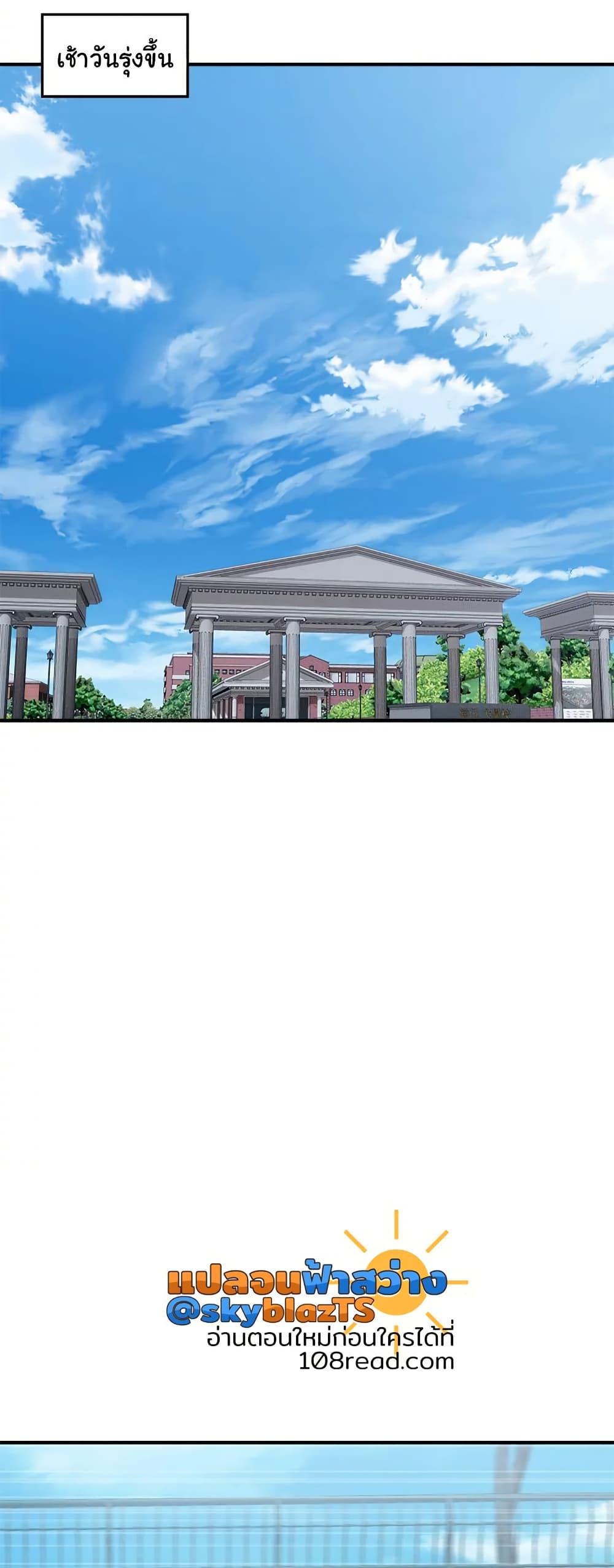 Doujin-Lc- อ่าน โดจิน มังฮวา เกาหลี ญี่ปุ่น จีน แปลไทย Pheromones ตอนที่ 1 2 3 4 5 6 7 8 9 10 11 12 13 14 ฟรี ไม่มีโฆษณา อ่าน โดจิน Manhwa เกาหลี ญี่ปุ่น จีน เรามีครบ คัดมาให้เน้นๆ โดจิน 18+ รับประกันความฟินโดย  Doujin Lc