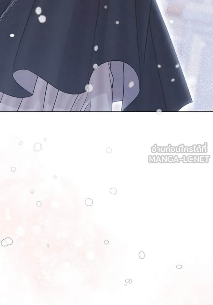 ห้องนอนลับ ตอนที่ 161 รูปที่ 99