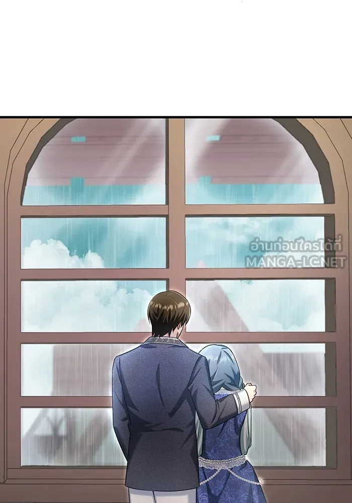 นางร้ายที่ไหนจะมีคุณธรรม ตอนที่ 119 รูปที่ 78