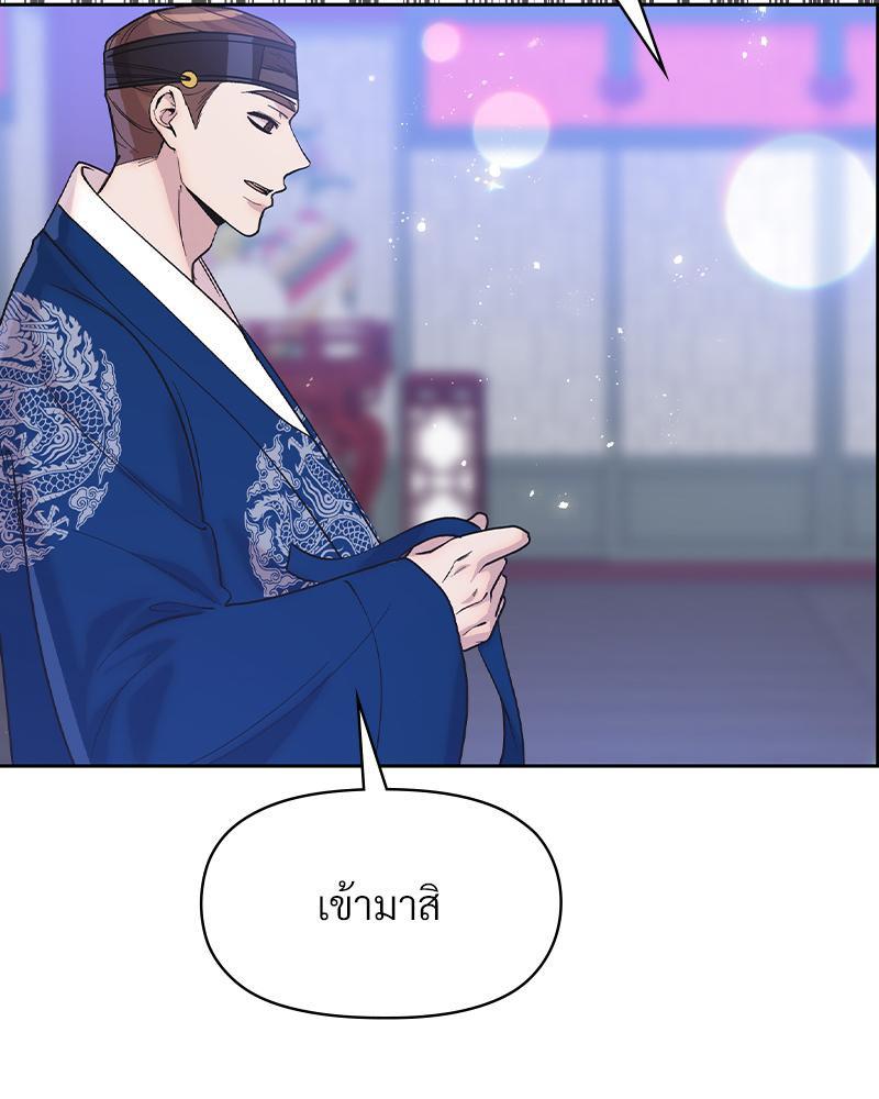 Doujin-Lc- อ่าน โดจิน มังฮวา เกาหลี ญี่ปุ่น จีน แปลไทย ดวงร้าย-ชะตารัก ตอนที่ 1 2 3 4 5 6 7 8 9 10 11 12 13 14 ฟรี ไม่มีโฆษณา อ่าน โดจิน Manhwa เกาหลี ญี่ปุ่น จีน เรามีครบ คัดมาให้เน้นๆ โดจิน 18+ รับประกันความฟินโดย  Doujin Lc