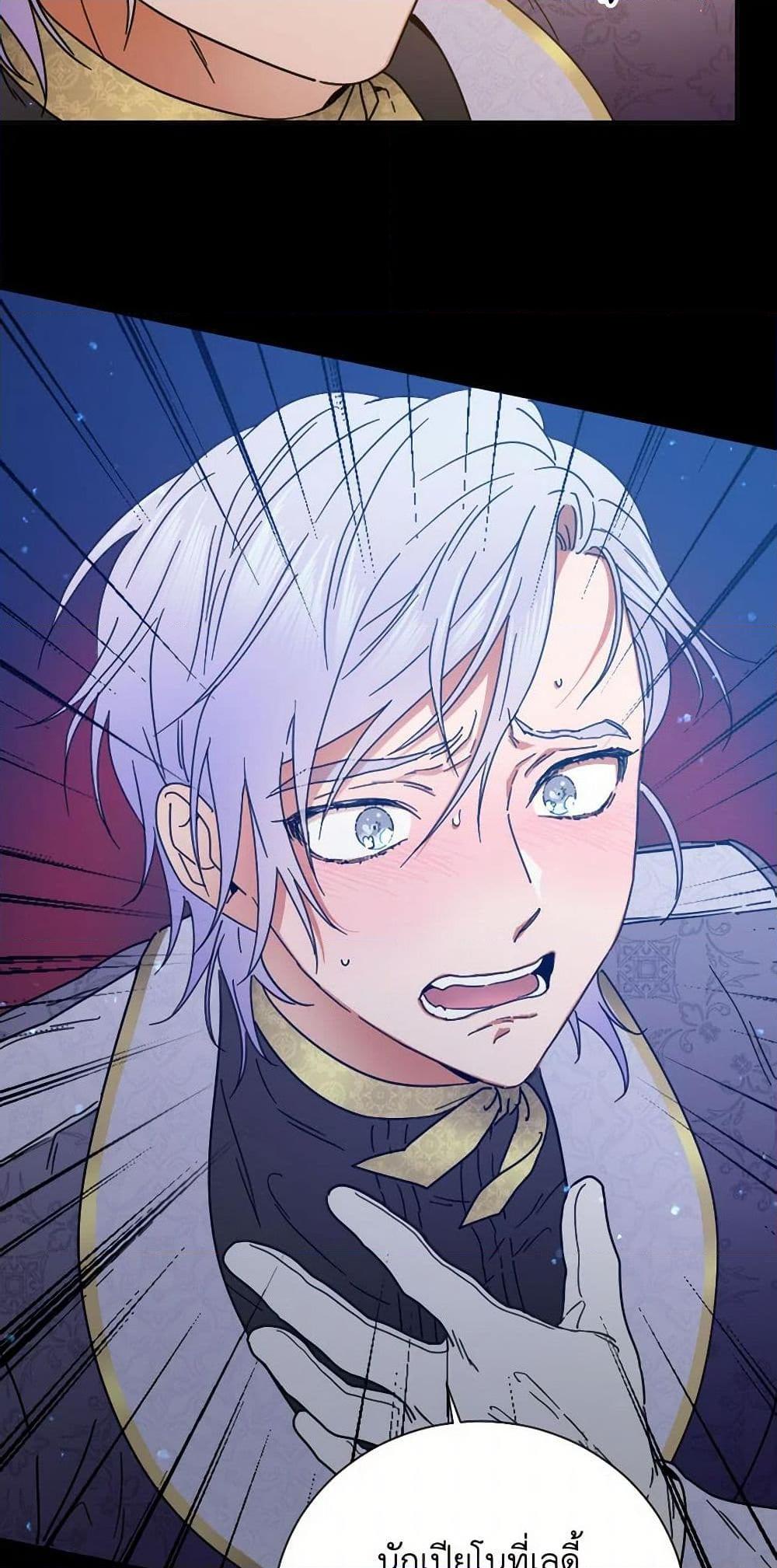 Manga-lc-com อ่านมังงะ อ่านการ์ตูน ออนไลน์ ฟรี Lady Baby ตอนที่ 1 2 3 4 5 6 7 8 9 10 11 12 13 14 ฟรี ไม่มีโฆษณา Manga-lc - อ่าน มังงะ อ่าน การ์ตูน ออนไลน์ อ่านมังงะ ฟรี