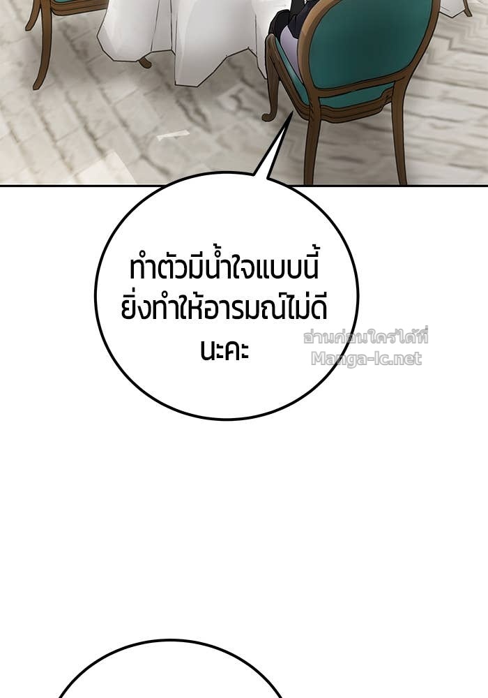 Doujin-Lc- อ่าน โดจิน มังฮวา เกาหลี ญี่ปุ่น จีน แปลไทย แกร่งเกินผู้กล้า แต่ซ่าไม่ได้ ตอนที่ 1 2 3 4 5 6 7 8 9 10 11 12 13 14 ฟรี ไม่มีโฆษณา อ่าน โดจิน Manhwa เกาหลี ญี่ปุ่น จีน เรามีครบ คัดมาให้เน้นๆ โดจิน 18+ รับประกันความฟินโดย Doujin Lc