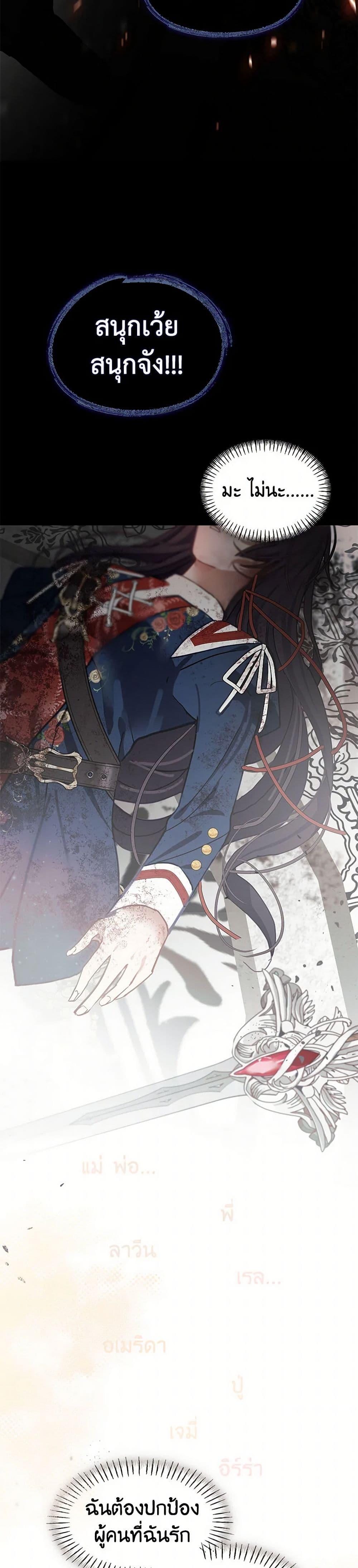 Manga-lc-com อ่านมังงะ อ่านการ์ตูน ออนไลน์ ฟรี Devoted to Diamond ตอนที่ 1 2 3 4 5 6 7 8 9 10 11 12 13 14 ฟรี ไม่มีโฆษณา Manga-lc - อ่าน มังงะ อ่าน การ์ตูน ออนไลน์ อ่านมังงะ ฟรี