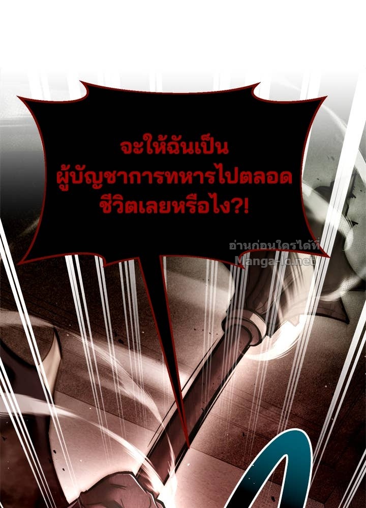 Doujin-Lc- อ่าน โดจิน มังฮวา เกาหลี ญี่ปุ่น จีน แปลไทย ผู้พิชิตเกมป้องกันฐาน ตอนที่ 1 2 3 4 5 6 7 8 9 10 11 12 13 14 ฟรี ไม่มีโฆษณา อ่าน โดจิน Manhwa เกาหลี ญี่ปุ่น จีน เรามีครบ คัดมาให้เน้นๆ โดจิน 18+ รับประกันความฟินโดย Doujin Lc