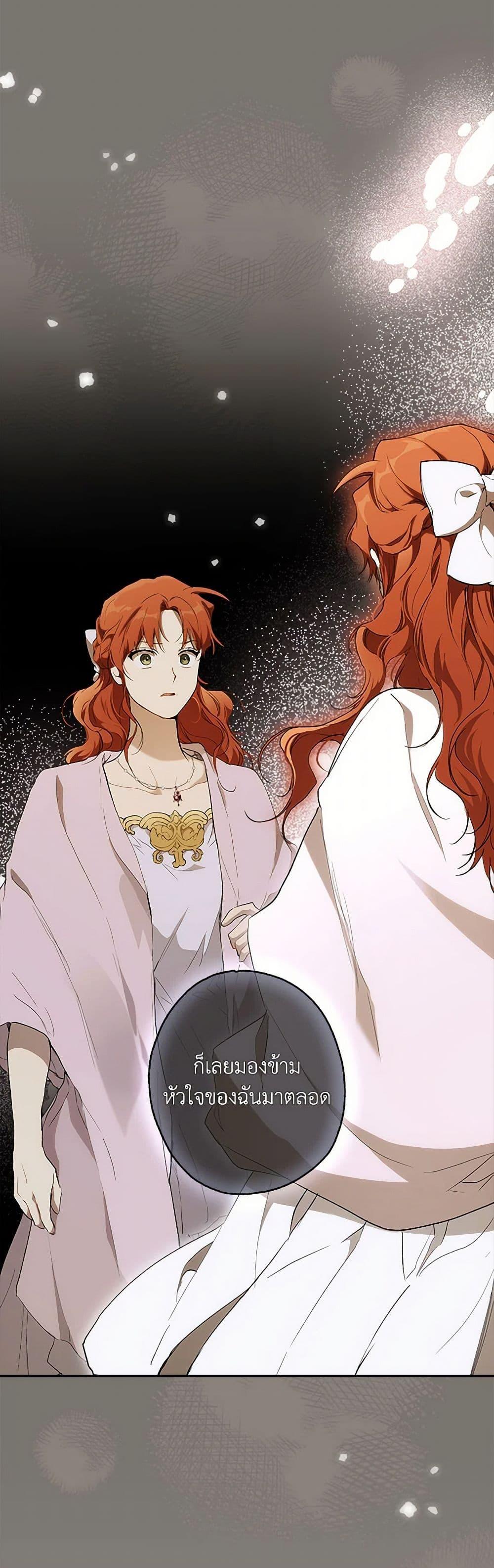 Manga-lc-com อ่านมังงะ อ่านการ์ตูน ออนไลน์ ฟรี It Was All a Mistake ตอนที่ 1 2 3 4 5 6 7 8 9 10 11 12 13 14 ฟรี ไม่มีโฆษณา Manga-lc - อ่าน มังงะ อ่าน การ์ตูน ออนไลน์ อ่านมังงะ ฟรี