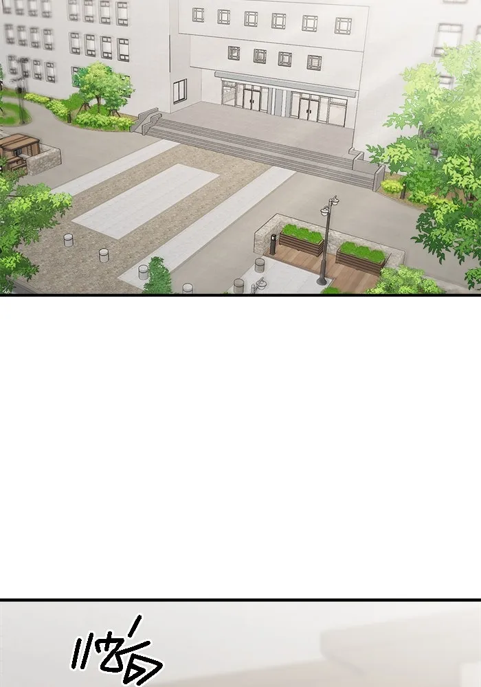 วายร้ายก็อยากมีรัก ตอนที่ 10 รูปที่ 115