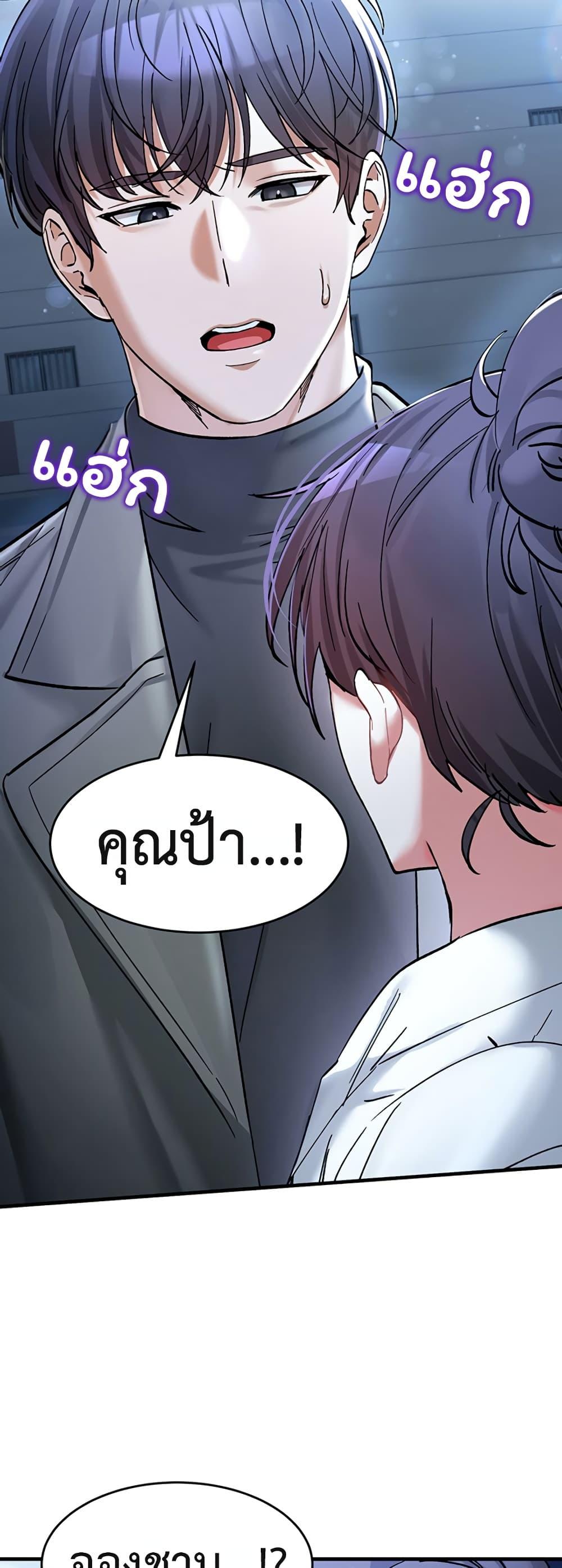 Doujin-Lc- อ่าน โดจิน มังฮวา เกาหลี ญี่ปุ่น จีน แปลไทย I Love You Very Much ตอนที่ 1 2 3 4 5 6 7 8 9 10 11 12 13 14 ฟรี ไม่มีโฆษณา อ่าน โดจิน Manhwa เกาหลี ญี่ปุ่น จีน เรามีครบ คัดมาให้เน้นๆ โดจิน 18+ รับประกันความฟินโดย  Doujin Lc