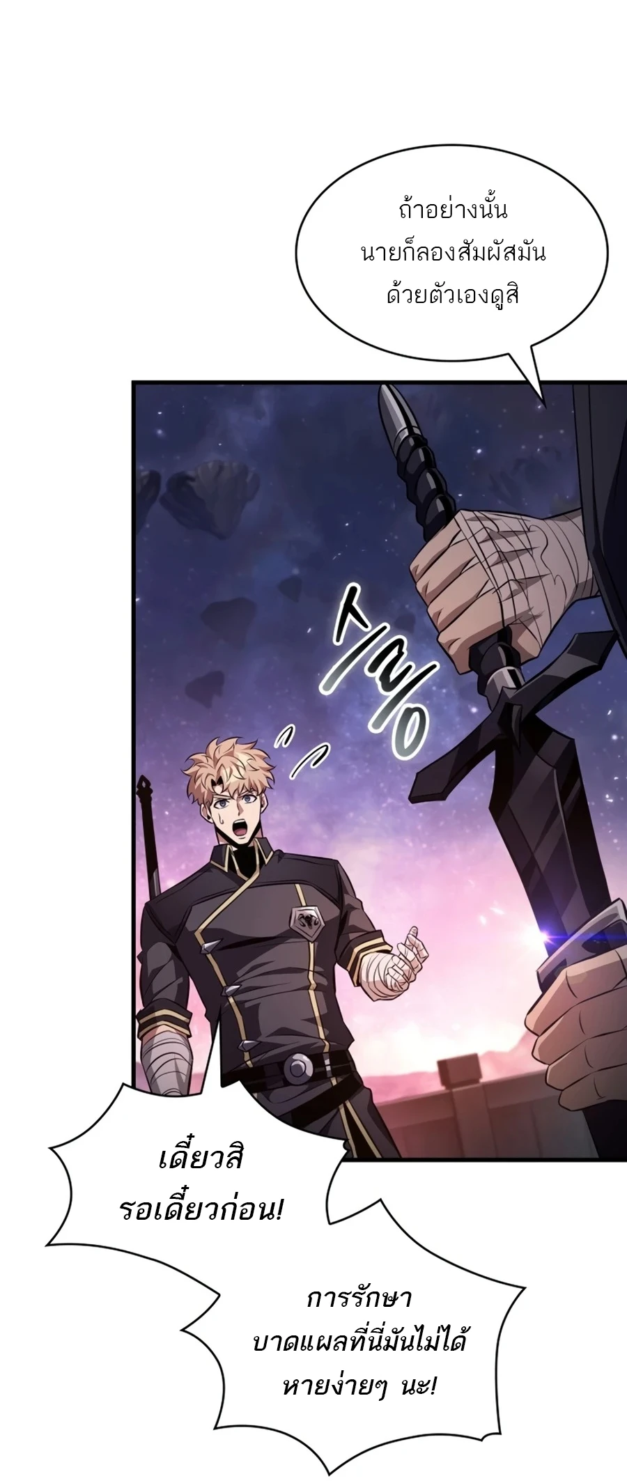 Manga-lc-com อ่านมังงะ อ่านการ์ตูน ออนไลน์ ฟรี Pick Me Up, Infinite Gacha ตอนที่ 1 2 3 4 5 6 7 8 9 10 11 12 13 14 ฟรี ไม่มีโฆษณา Manga-lc - อ่าน มังงะ อ่าน การ์ตูน ออนไลน์ อ่านมังงะ ฟรี