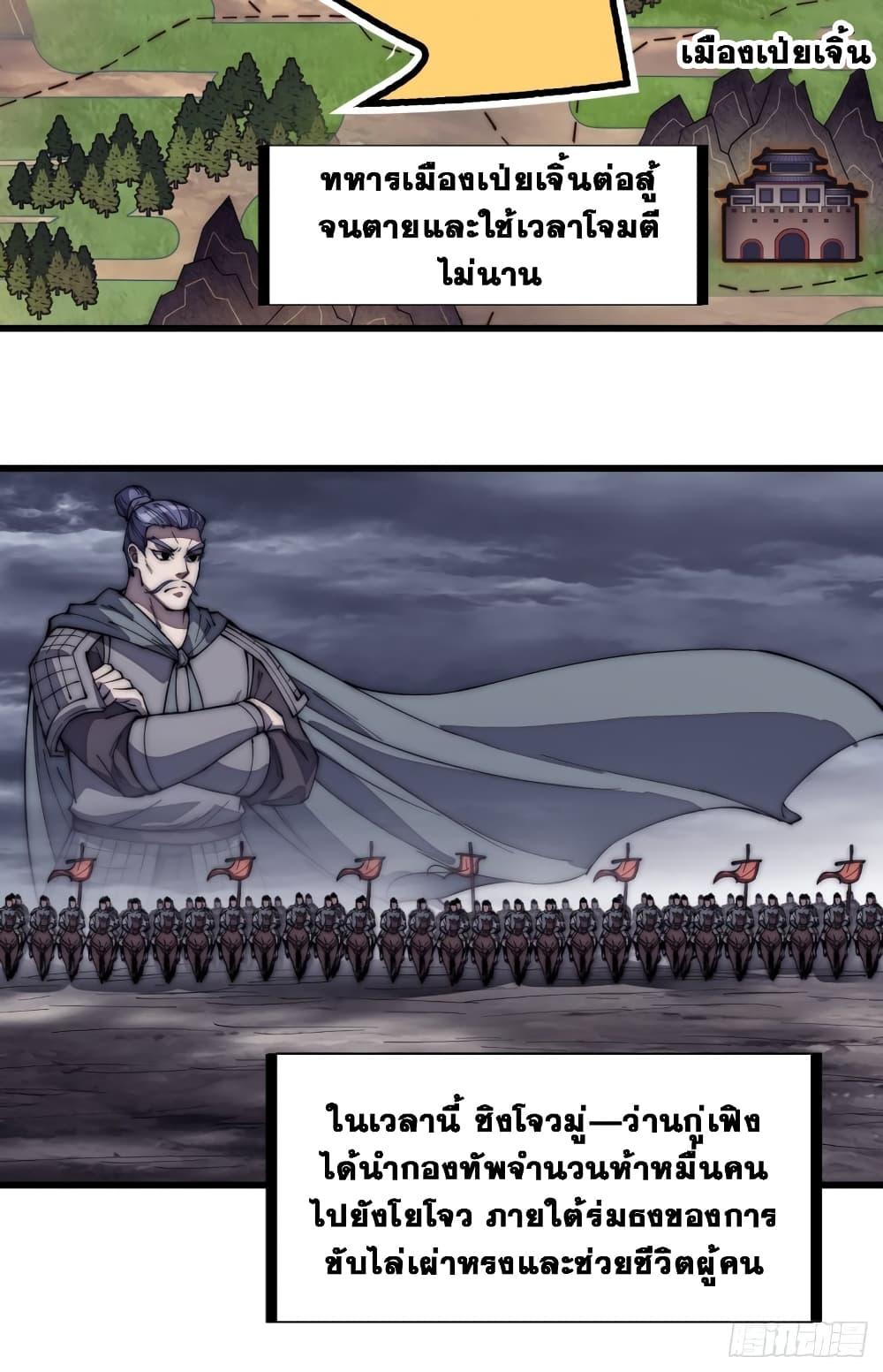 Manga-lc-com อ่านมังงะ อ่านการ์ตูน ออนไลน์ ฟรี It Starts With A Mountain ตอนที่ 1 2 3 4 5 6 7 8 9 10 11 12 13 14 ฟรี ไม่มีโฆษณา Manga-lc - อ่าน มังงะ อ่าน การ์ตูน ออนไลน์ อ่านมังงะ ฟรี