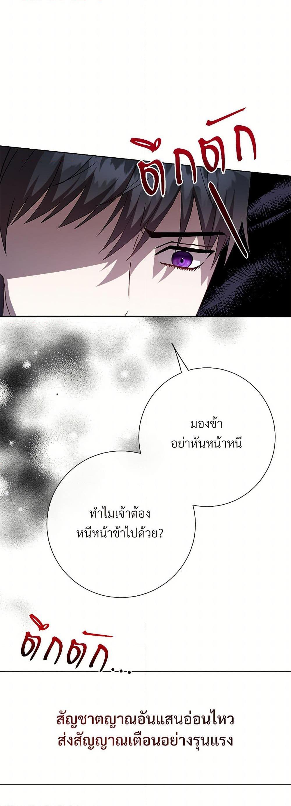Manga-lc-com อ่านมังงะ อ่านการ์ตูน ออนไลน์ ฟรี Please Don’t Eat Me! ตอนที่ 1 2 3 4 5 6 7 8 9 10 11 12 13 14 ฟรี ไม่มีโฆษณา Manga-lc - อ่าน มังงะ อ่าน การ์ตูน ออนไลน์ อ่านมังงะ ฟรี