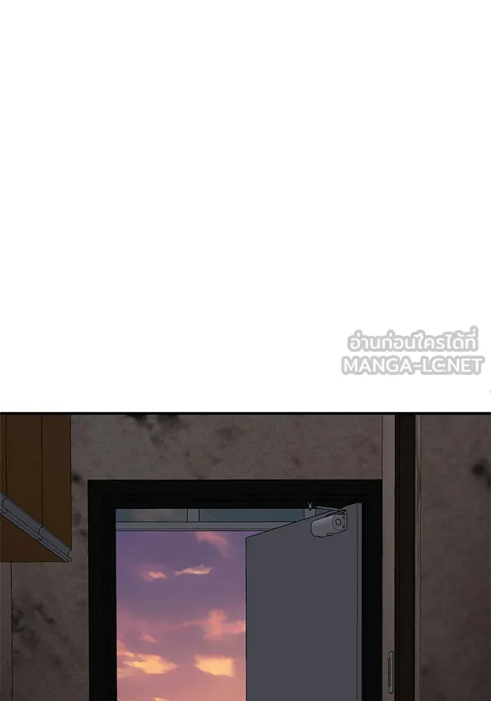 ช่วยเปลี่ยนฉันที ตอนที่ 277. ซีซัน 2 รูปที่ 51