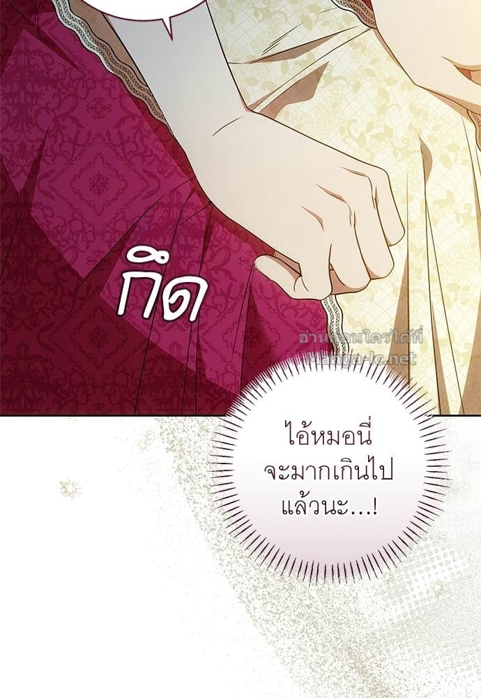Doujin-Lc- อ่าน โดจิน มังฮวา เกาหลี ญี่ปุ่น จีน แปลไทย อยากได้ ก็เอาไป ตอนที่ 1 2 3 4 5 6 7 8 9 10 11 12 13 14 ฟรี ไม่มีโฆษณา อ่าน โดจิน Manhwa เกาหลี ญี่ปุ่น จีน เรามีครบ คัดมาให้เน้นๆ โดจิน 18+ รับประกันความฟินโดย Doujin Lc