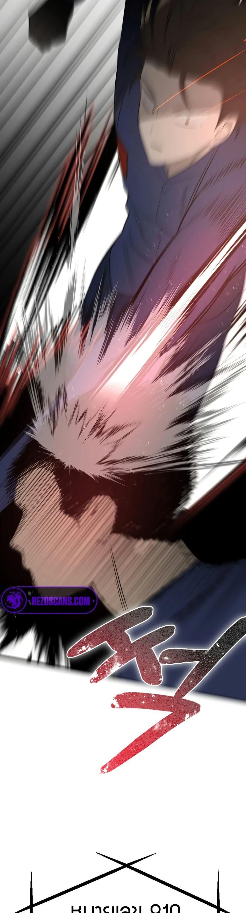 Manga-lc-com อ่านมังงะ อ่านการ์ตูน ออนไลน์ ฟรี Round ตอนที่ 1 2 3 4 5 6 7 8 9 10 11 12 13 14 ฟรี ไม่มีโฆษณา Manga-lc - อ่าน มังงะ อ่าน การ์ตูน ออนไลน์ อ่านมังงะ ฟรี