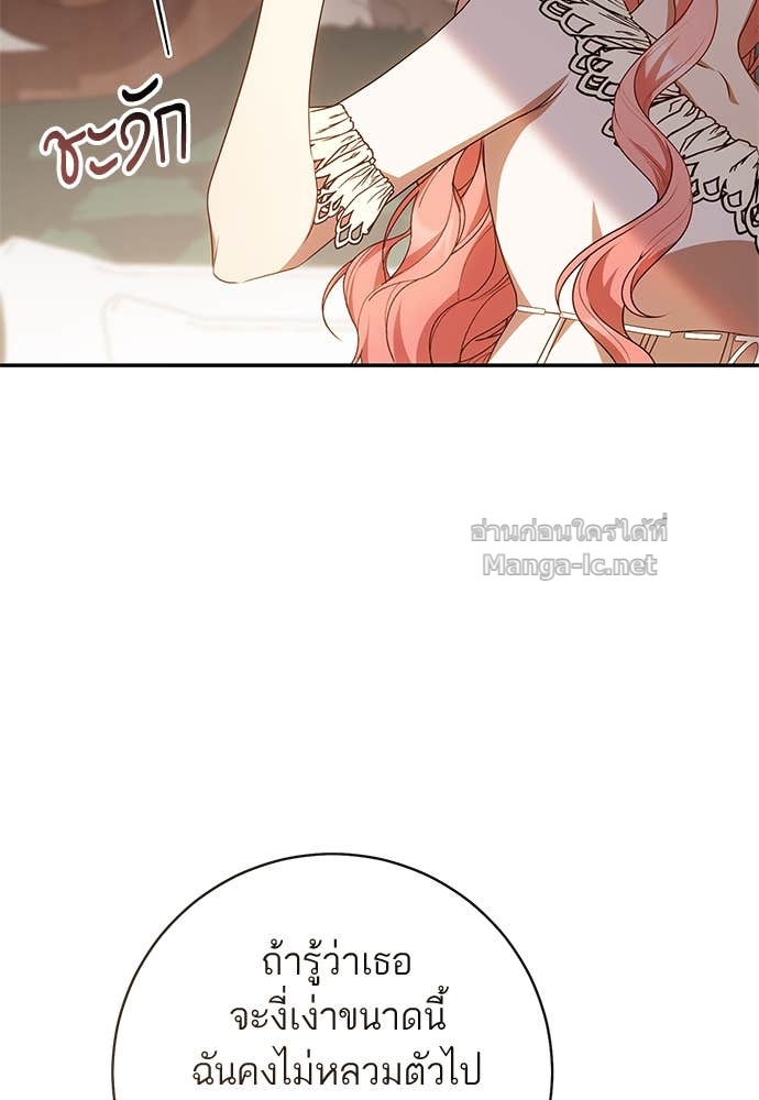 Doujin-Lc- อ่าน โดจิน มังฮวา เกาหลี ญี่ปุ่น จีน แปลไทย อยากได้ ก็เอาไป ตอนที่ 1 2 3 4 5 6 7 8 9 10 11 12 13 14 ฟรี ไม่มีโฆษณา อ่าน โดจิน Manhwa เกาหลี ญี่ปุ่น จีน เรามีครบ คัดมาให้เน้นๆ โดจิน 18+ รับประกันความฟินโดย Doujin Lc