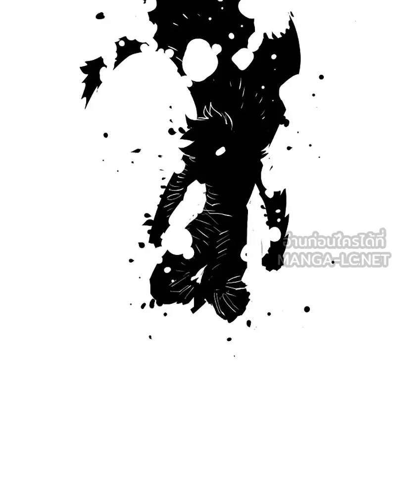 Player ตอนที่ 129 รูปที่ 123