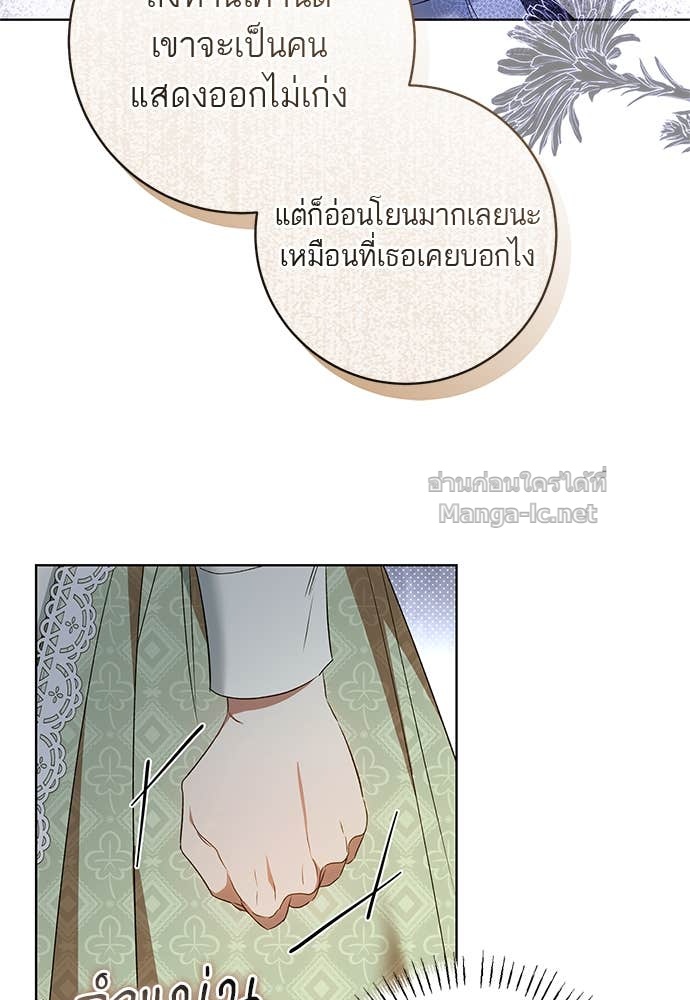 Doujin-Lc- อ่าน โดจิน มังฮวา เกาหลี ญี่ปุ่น จีน แปลไทย อยากได้ ก็เอาไป ตอนที่ 1 2 3 4 5 6 7 8 9 10 11 12 13 14 ฟรี ไม่มีโฆษณา อ่าน โดจิน Manhwa เกาหลี ญี่ปุ่น จีน เรามีครบ คัดมาให้เน้นๆ โดจิน 18+ รับประกันความฟินโดย Doujin Lc