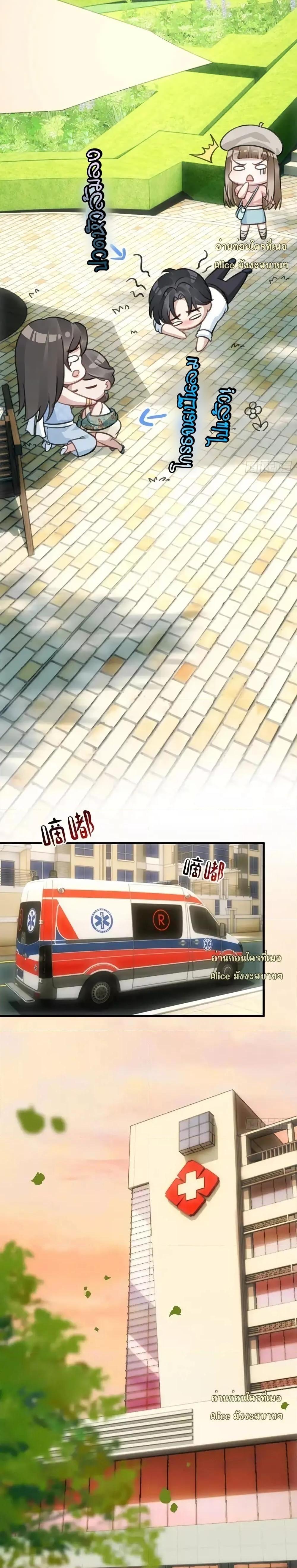 Manga-lc-com อ่านมังงะ อ่านการ์ตูน ออนไลน์ ฟรี หย่าแล้วไงแต่อ ตอนที่ 1 2 3 4 5 6 7 8 9 10 11 12 13 14 ฟรี ไม่มีโฆษณา Manga-lc - อ่าน มังงะ อ่าน การ์ตูน ออนไลน์ อ่านมังงะ ฟรี