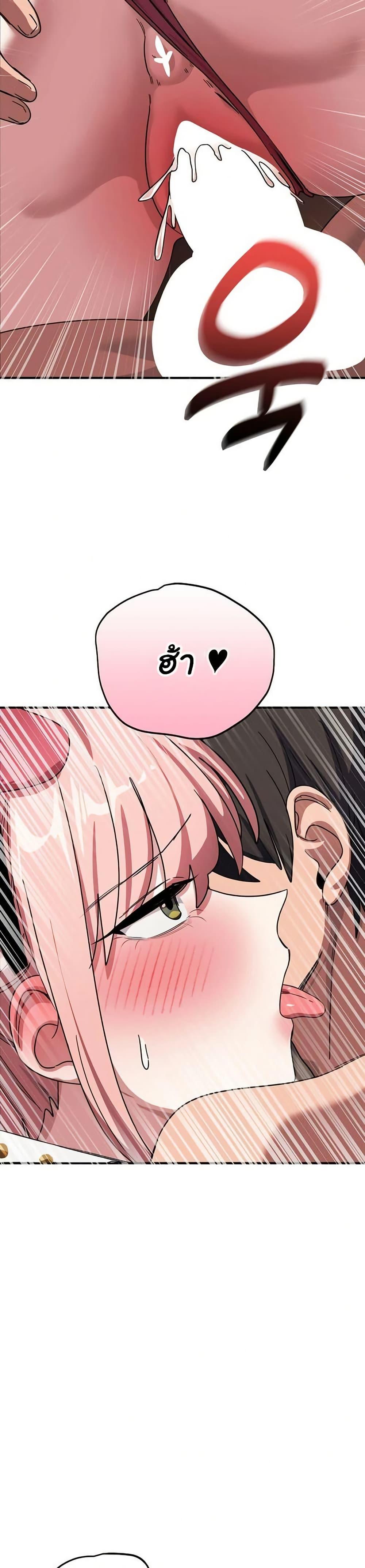 Doujin-Lc- อ่าน โดจิน มังฮวา เกาหลี ญี่ปุ่น จีน แปลไทย I Became a Dog ตอนที่ 1 2 3 4 5 6 7 8 9 10 11 12 13 14 ฟรี ไม่มีโฆษณา อ่าน โดจิน Manhwa เกาหลี ญี่ปุ่น จีน เรามีครบ คัดมาให้เน้นๆ โดจิน 18+ รับประกันความฟินโดย  Doujin Lc