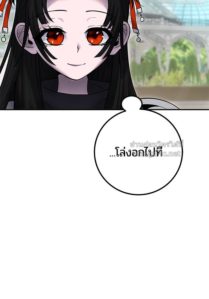 Doujin-Lc- อ่าน โดจิน มังฮวา เกาหลี ญี่ปุ่น จีน แปลไทย แกร่งเกินผู้กล้า แต่ซ่าไม่ได้ ตอนที่ 1 2 3 4 5 6 7 8 9 10 11 12 13 14 ฟรี ไม่มีโฆษณา อ่าน โดจิน Manhwa เกาหลี ญี่ปุ่น จีน เรามีครบ คัดมาให้เน้นๆ โดจิน 18+ รับประกันความฟินโดย Doujin Lc