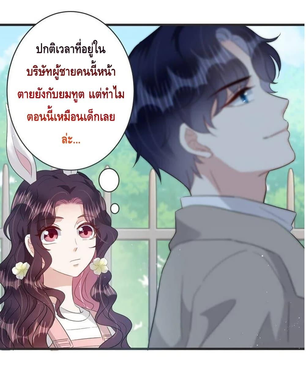Manga-lc-com อ่านมังงะ อ่านการ์ตูน ออนไลน์ ฟรี LovePointsStr ตอนที่ 1 2 3 4 5 6 7 8 9 10 11 12 13 14 ฟรี ไม่มีโฆษณา Manga-lc - อ่าน มังงะ อ่าน การ์ตูน ออนไลน์ อ่านมังงะ ฟรี