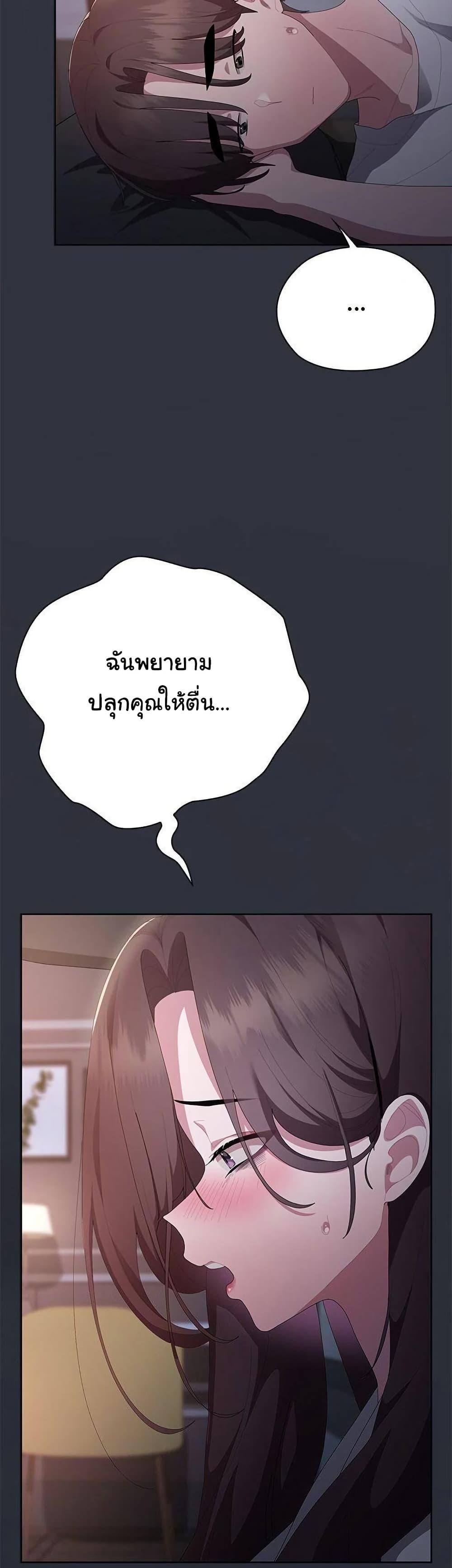 Doujin-Lc- อ่าน โดจิน มังฮวา เกาหลี ญี่ปุ่น จีน แปลไทย Office Shitbag Alert ตอนที่ 1 2 3 4 5 6 7 8 9 10 11 12 13 14 ฟรี ไม่มีโฆษณา อ่าน โดจิน Manhwa เกาหลี ญี่ปุ่น จีน เรามีครบ คัดมาให้เน้นๆ โดจิน 18+ รับประกันความฟินโดย  Doujin Lc