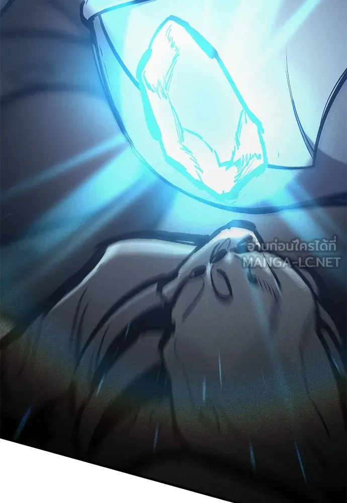 อัศวินวันเดียว ตอนที่ 54 รูปที่ 78