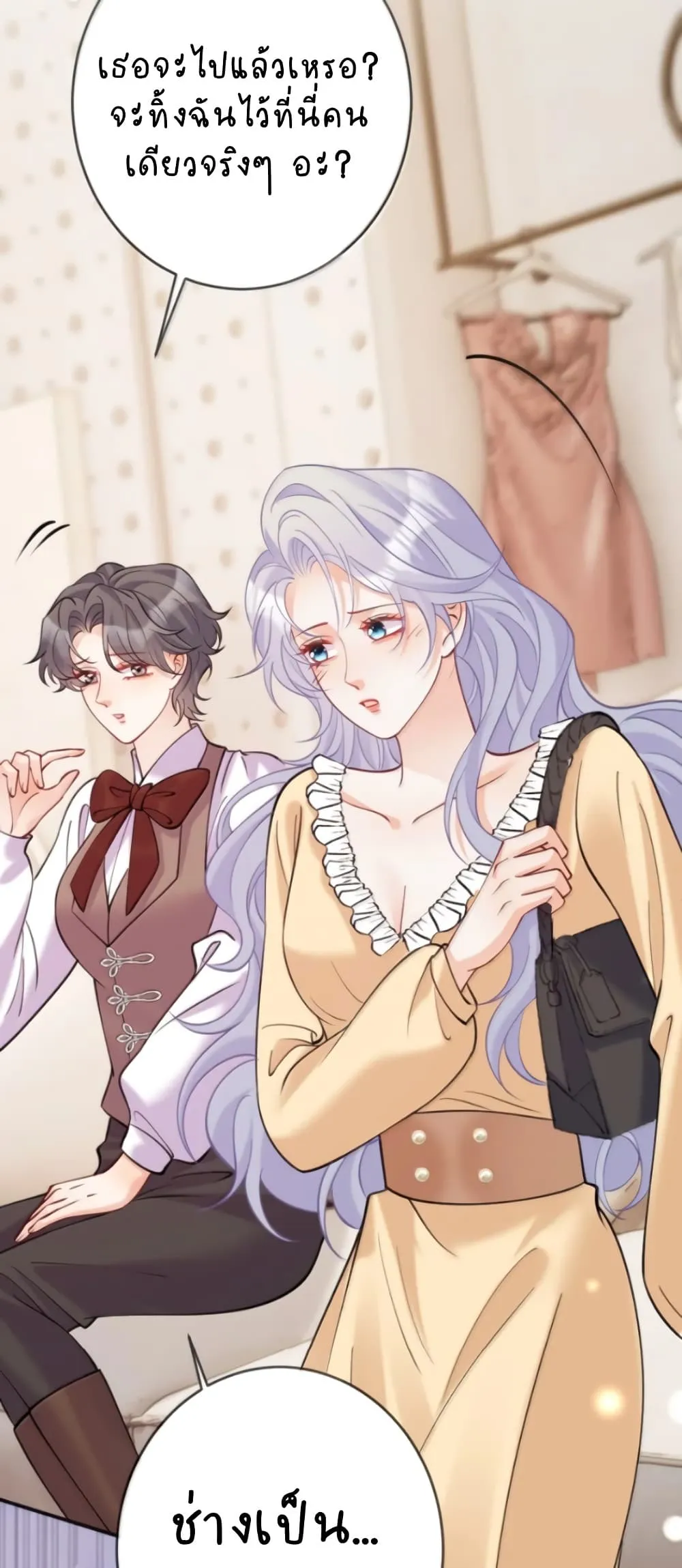 Manga-lc-com อ่านมังงะ อ่านการ์ตูน ออนไลน์ ฟรี Black Moonlight Heroine Always Wants to Mark Me ตอนที่ 1 2 3 4 5 6 7 8 9 10 11 12 13 14 ฟรี ไม่มีโฆษณา Manga-lc - อ่าน มังงะ อ่าน การ์ตูน ออนไลน์ อ่านมังงะ ฟรี