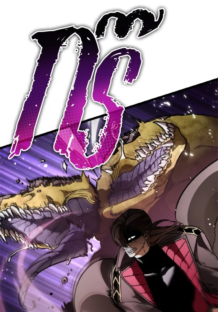 การแข่งขันของผู้เกิดใหม่ ตอนที่ 40 รูปที่ 31