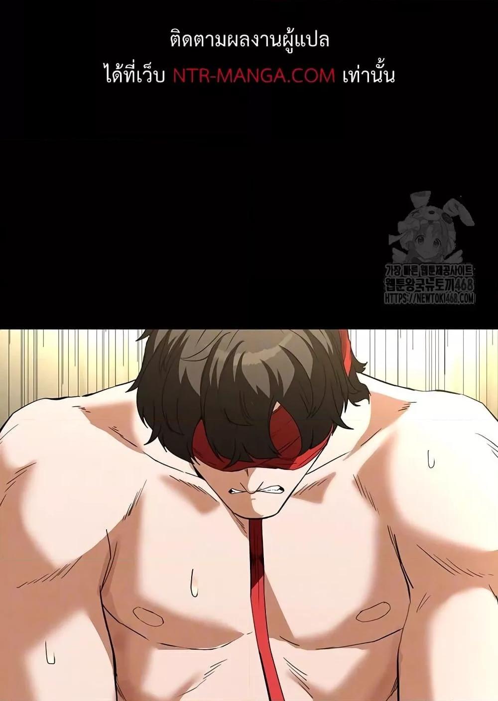 Doujin-Lc- อ่าน โดจิน มังฮวา เกาหลี ญี่ปุ่น จีน แปลไทย Human Scum ตอนที่ 1 2 3 4 5 6 7 8 9 10 11 12 13 14 ฟรี ไม่มีโฆษณา อ่าน โดจิน Manhwa เกาหลี ญี่ปุ่น จีน เรามีครบ คัดมาให้เน้นๆ โดจิน 18+ รับประกันความฟินโดย  Doujin Lc