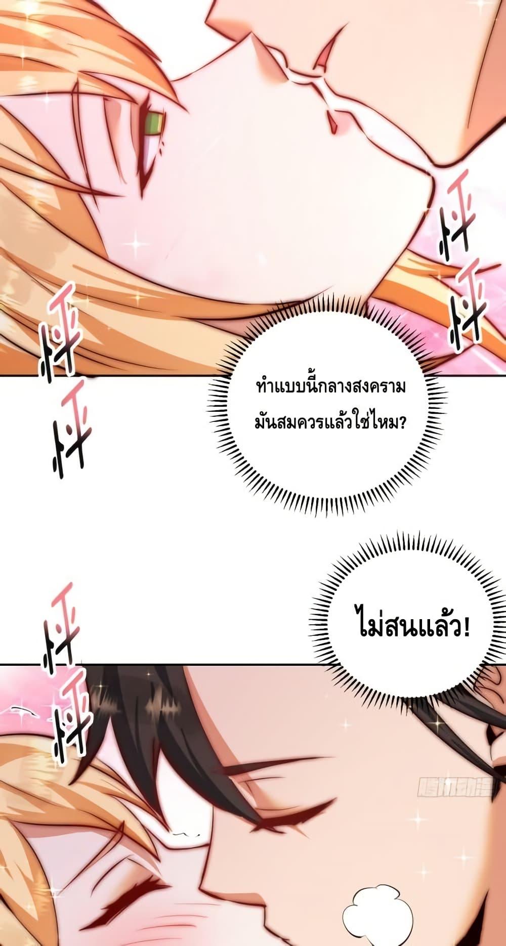 Manga-lc-com อ่านมังงะ อ่านการ์ตูน ออนไลน์ ฟรี IConquertheW ตอนที่ 1 2 3 4 5 6 7 8 9 10 11 12 13 14 ฟรี ไม่มีโฆษณา Manga-lc - อ่าน มังงะ อ่าน การ์ตูน ออนไลน์ อ่านมังงะ ฟรี