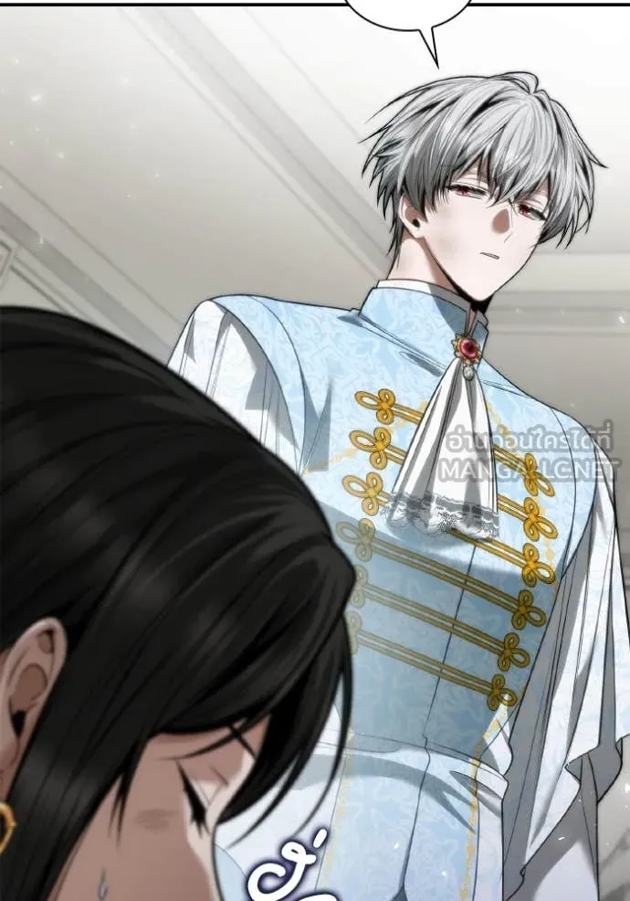 ชาตินนี้น้องขอ ตอนที่ 166 รูปที่ 120