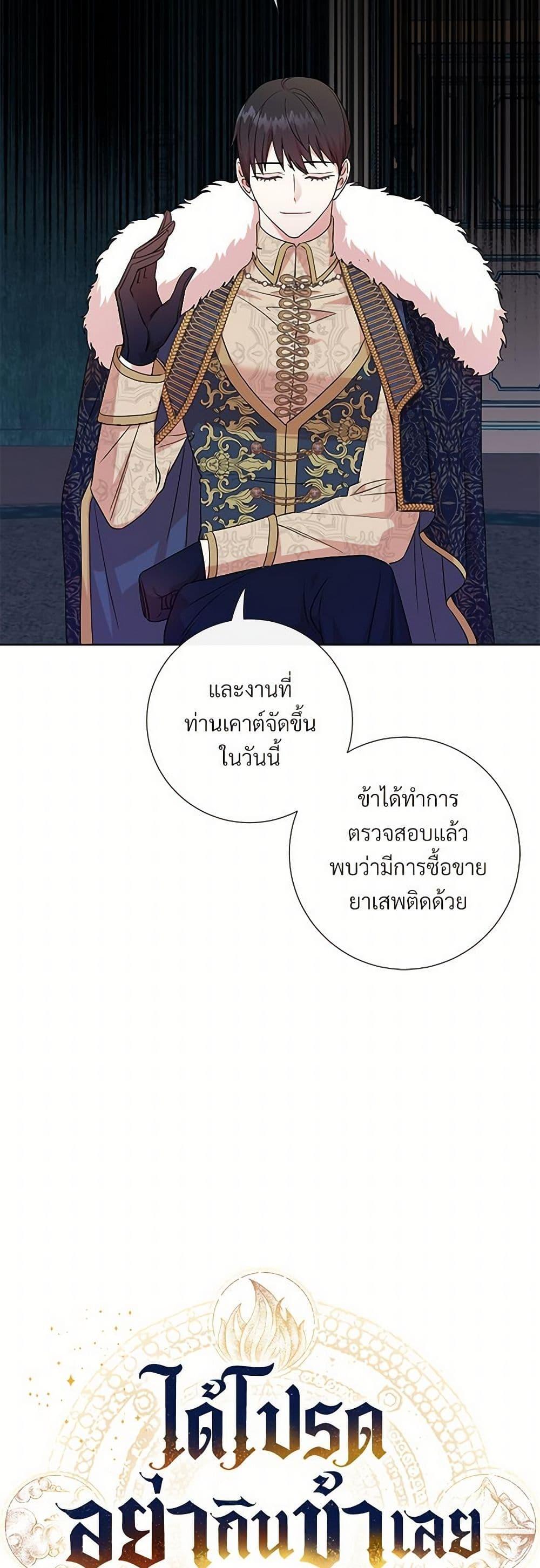 Manga-lc-com อ่านมังงะ อ่านการ์ตูน ออนไลน์ ฟรี Please Don’t Eat Me! ตอนที่ 1 2 3 4 5 6 7 8 9 10 11 12 13 14 ฟรี ไม่มีโฆษณา Manga-lc - อ่าน มังงะ อ่าน การ์ตูน ออนไลน์ อ่านมังงะ ฟรี