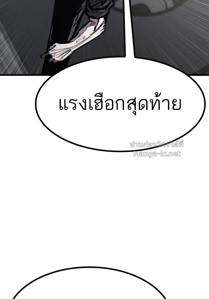 Doujin-Lc- อ่าน โดจิน มังฮวา เกาหลี ญี่ปุ่น จีน แปลไทย HECTOPASCAL ตอนที่ 1 2 3 4 5 6 7 8 9 10 11 12 13 14 ฟรี ไม่มีโฆษณา อ่าน โดจิน Manhwa เกาหลี ญี่ปุ่น จีน เรามีครบ คัดมาให้เน้นๆ โดจิน 18+ รับประกันความฟินโดย Doujin Lc