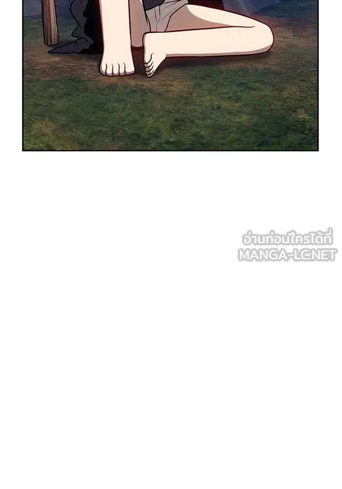 +99 ท่อนไม้พร้อมบวก ตอนที่ 7 รูปที่ 234