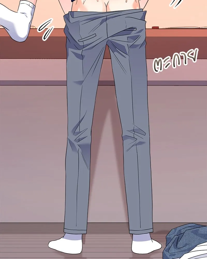 แด่ความเกลียดชัง ตอนที่ ตอนพิเศษ 4 รูปที่ 95