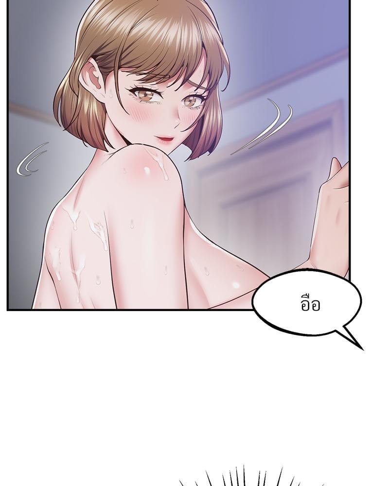 Doujin-Lc- อ่าน โดจิน มังฮวา เกาหลี ญี่ปุ่น จีน แปลไทย Tutoring the Lonely Missus ตอนที่ 1 2 3 4 5 6 7 8 9 10 11 12 13 14 ฟรี ไม่มีโฆษณา อ่าน โดจิน Manhwa เกาหลี ญี่ปุ่น จีน เรามีครบ คัดมาให้เน้นๆ โดจิน 18+ รับประกันความฟินโดย  Doujin Lc
