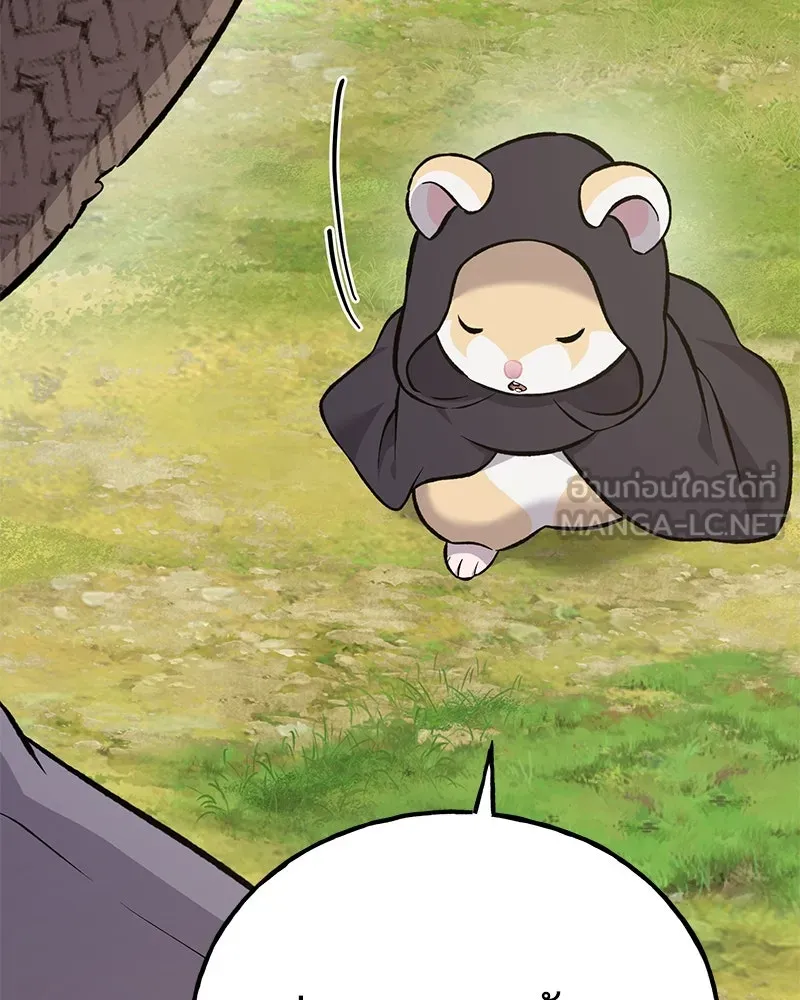 ปลูกผักพิชิตหอคอย ตอนที่ 65 รูปที่ 9